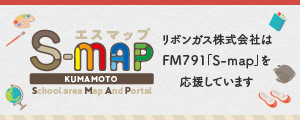 s-map